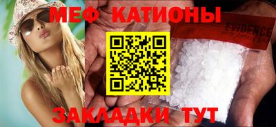 MDMA Premium VHQ Камышлов