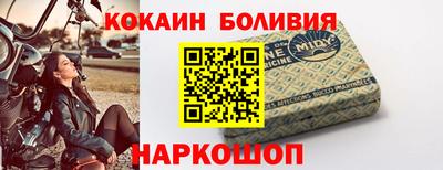скорость mdpv Ирбит