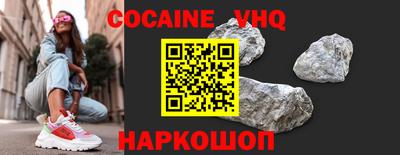 скорость mdpv Ирбит