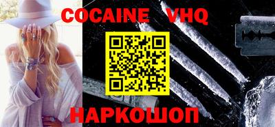 скорость mdpv Ирбит