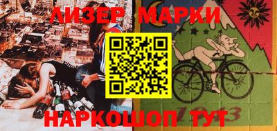 МДМА Кандалакша