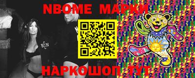 MDMA Premium VHQ Камышлов