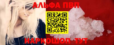 МДМА Кандалакша