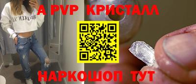 кокс Изобильный