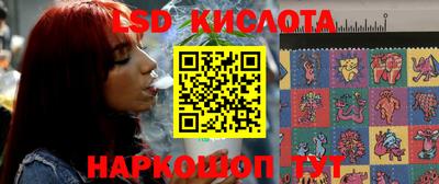 MDMA Premium VHQ Камышлов