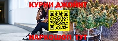 MDMA Premium VHQ Камышлов