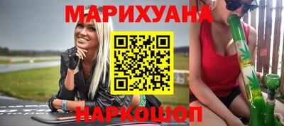 альфа пвп Ипатово