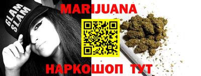 альфа пвп Ипатово