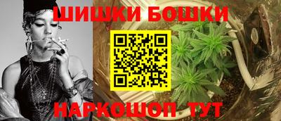 кокс Изобильный