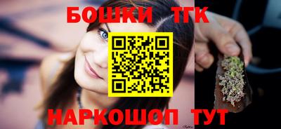MDMA Premium VHQ Камышлов