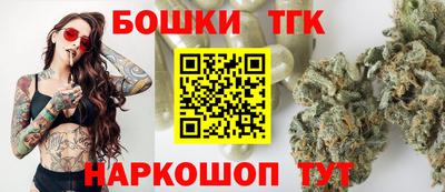 МДМА Кандалакша