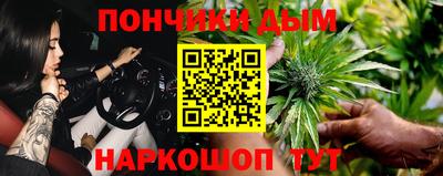 кокс Изобильный