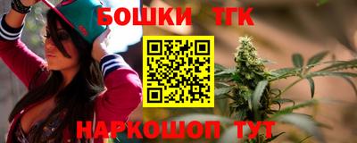МДМА Кандалакша