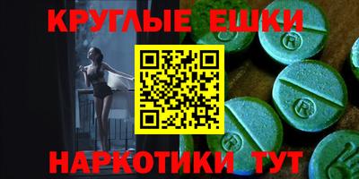 кокс Изобильный