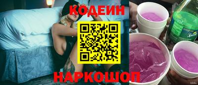 МДМА Кандалакша