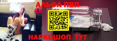 МДМА Кандалакша