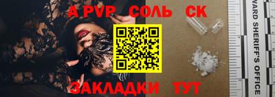 MDMA Premium VHQ Камышлов
