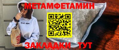 скорость mdpv Ирбит