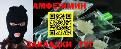 MDMA Premium VHQ Камышлов