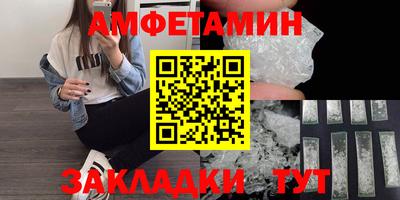кокс Изобильный