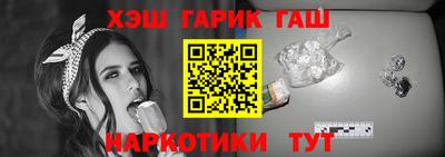 MDMA Premium VHQ Камышлов