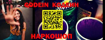 MDMA Premium VHQ Камышлов