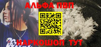 МДМА Кандалакша