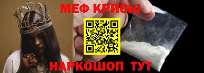 кокс Изобильный