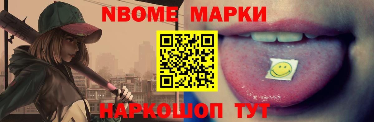 ЛСД экстази кислота  МЕГА как войти  Кызыл  Вход с VPN  LSD-25 экстази ecstasy 